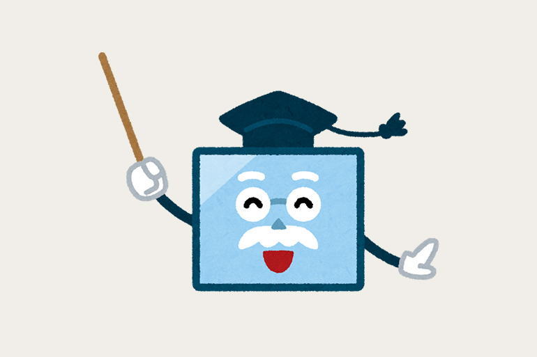 シニアのための 　　つくつきＩＴ講座④　パソコンをリモート操作