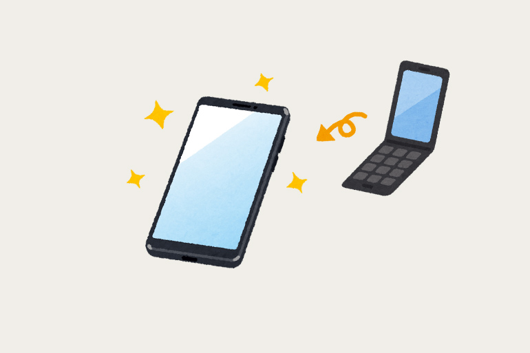 徳さんのガラ携脱出作戦スマホに替えます連載①