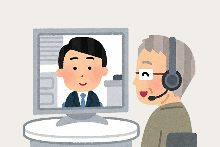 シニアのためＩＴ講座⑰    ＺＯＯＭでテレワーク