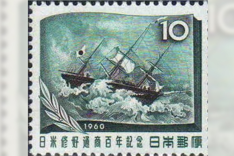 好美の幕末中央区26 勝海舟