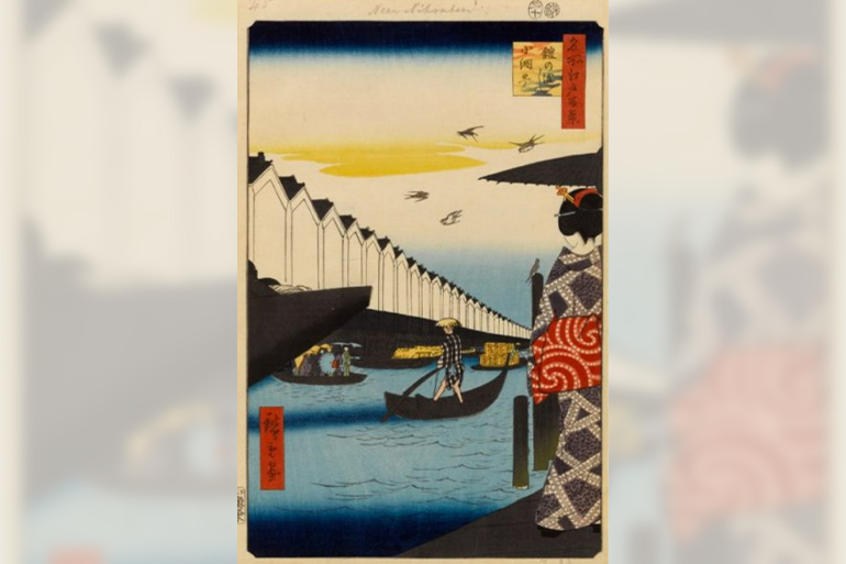 好美の幕末中央区20　小網町「思案橋」