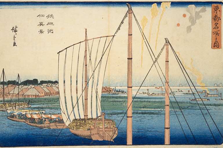 好美の幕末中央区49　鉄砲洲