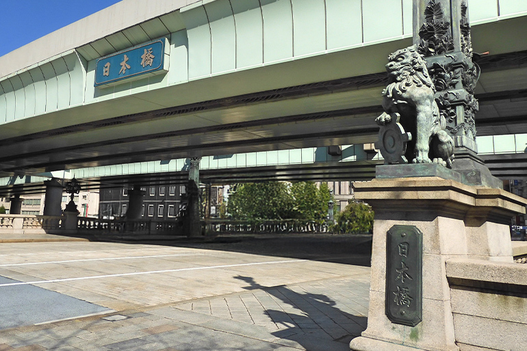 好美の幕末中央区45　日本橋