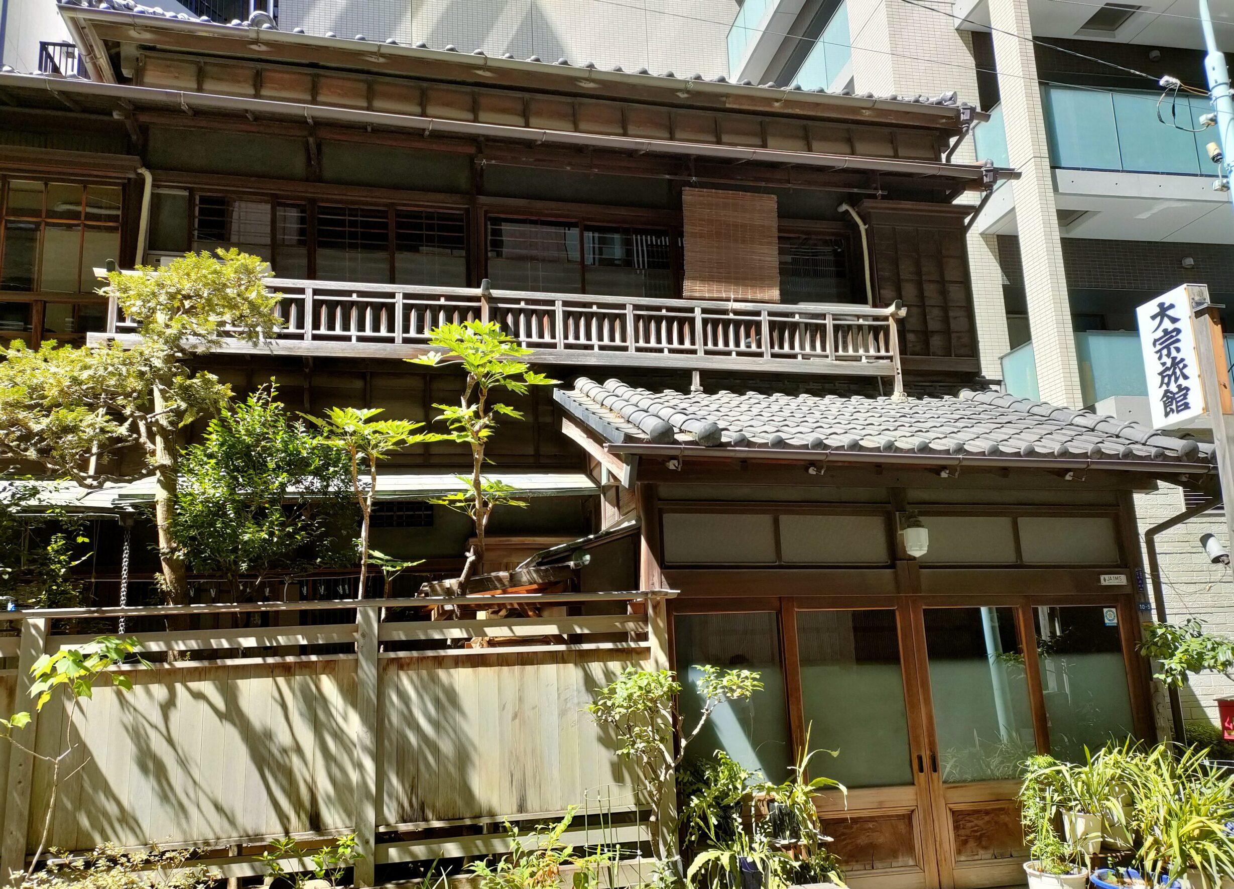 好美の幕末中央区53　築地