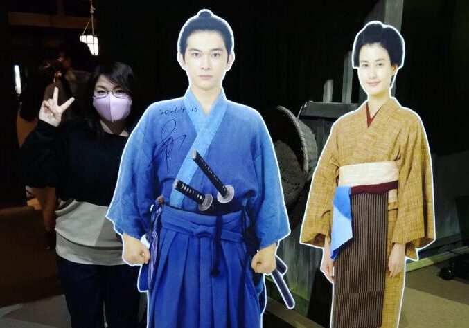 好美の幕末中央区37　渋沢栄一