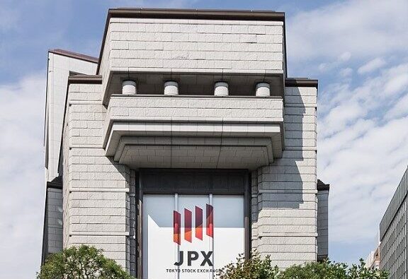 好美の幕末中央区35 NHK大河ドラマ「青天を衝け」