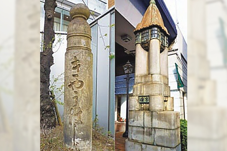 好美の幕末中央区63  京橋