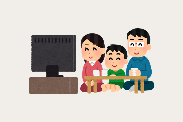 60歳代懐かしのＴＶ 　パパと呼ばないで