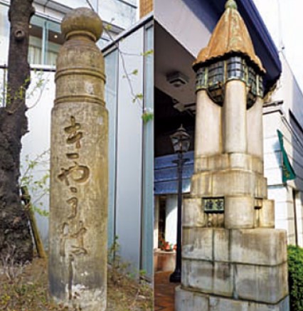 好美の幕末中央区63  京橋