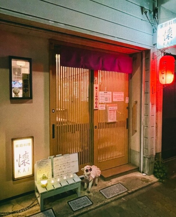 おやじの2時から飲み　土日祝もOK
