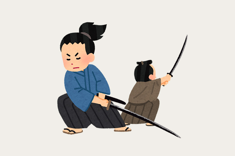 好美の幕末中央区70  千葉周作の玄武館