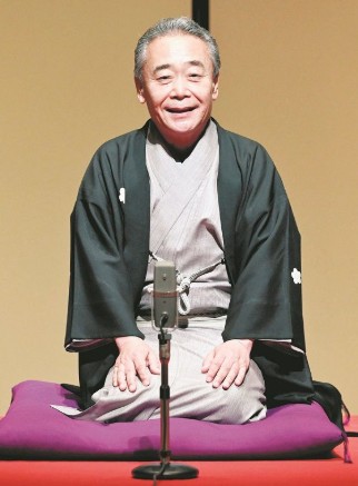 東京かわら版代表井上さん演芸コラム23 人間国宝