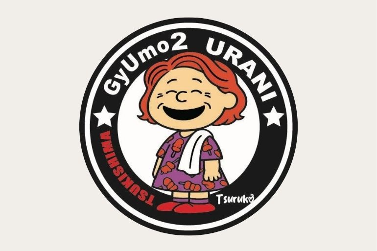 裏煮　2月11日にオープン　緊急取材行ってきました