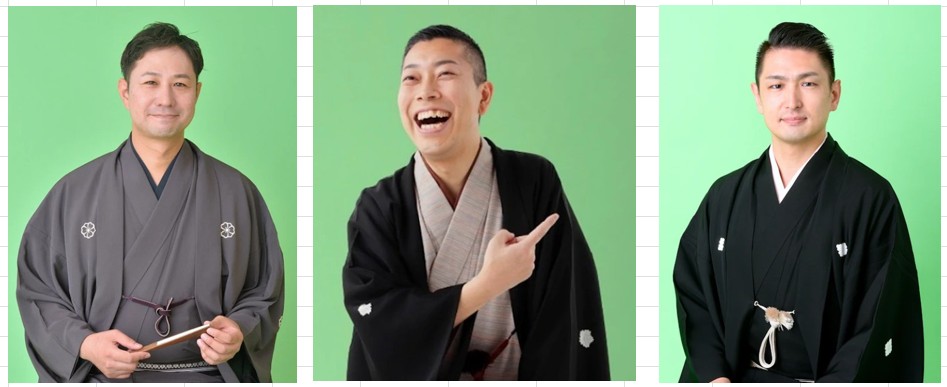 月島寄席　14時～　月島区民館　　090-8778-5453　2千円