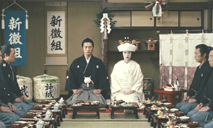好美の幕末中央区72　お蓮