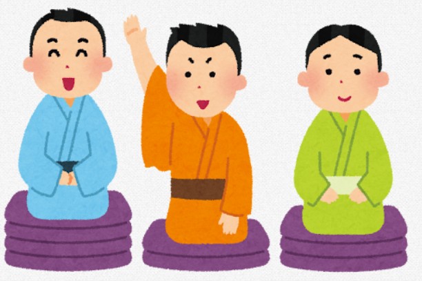 東京かわら版代表井上さん演芸コラム24  大喜利